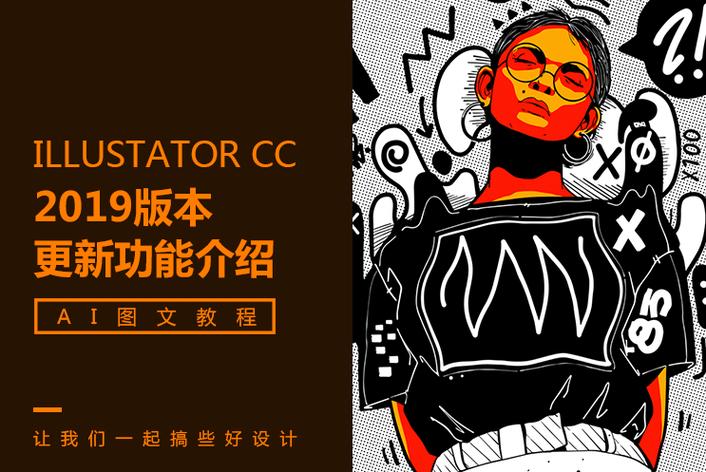 黑料爆料独家爆料：顶流影后深夜密会神秘男子，八年婚姻疑似亮红灯